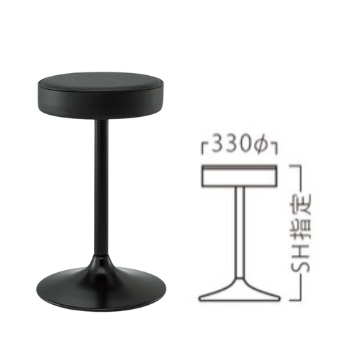 スタンドチェアC-3333