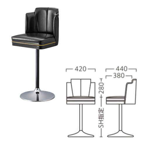 スタンドチェアC-3340